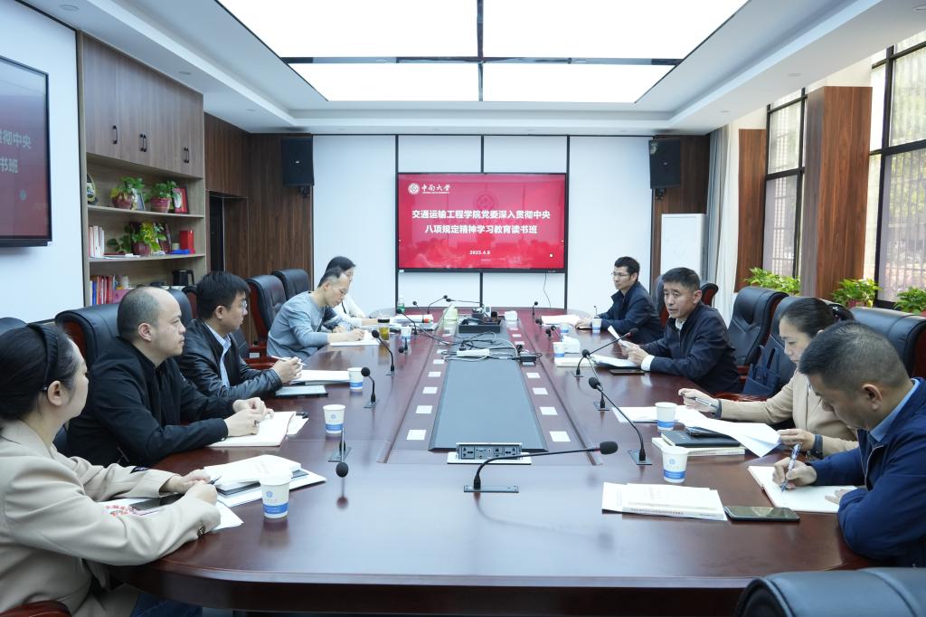 全球最大博彩平台