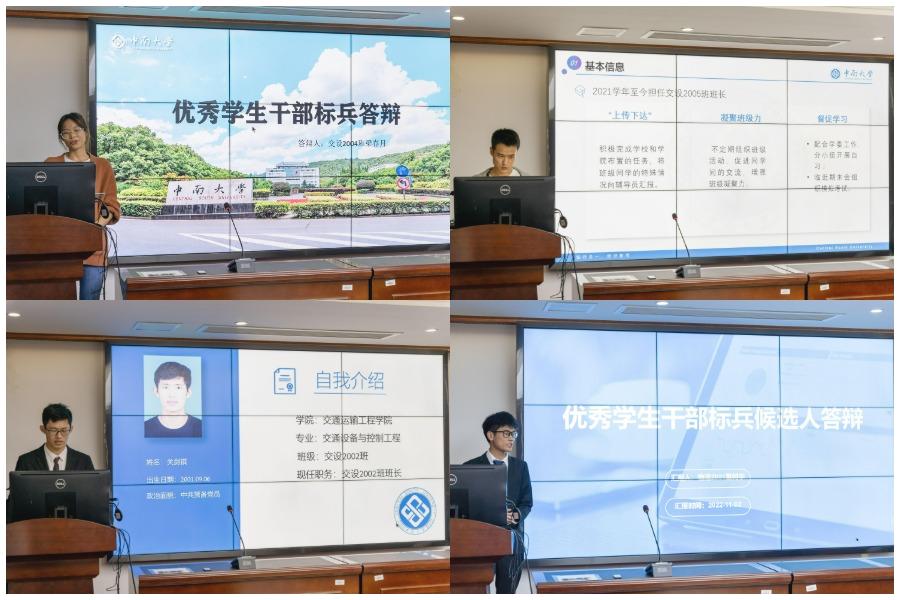 全球最大博彩平台