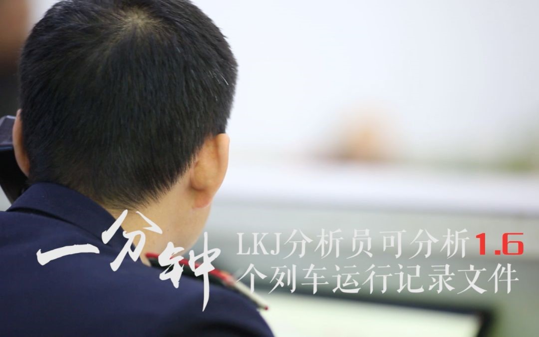 全球最大博彩平台