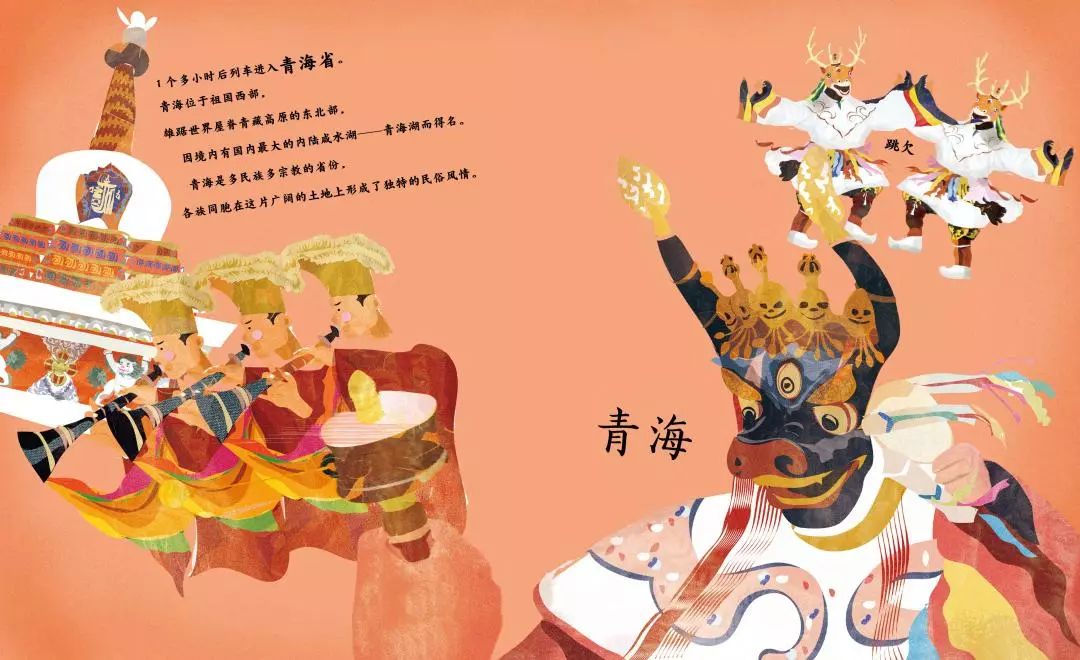 全球最大博彩平台