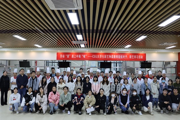 全球最大博彩平台