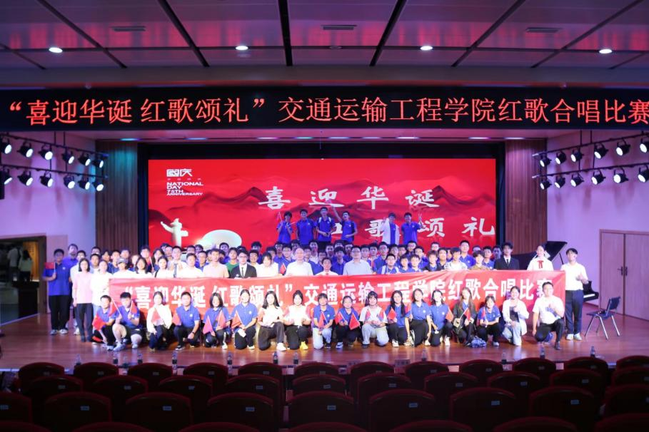 全球最大博彩平台