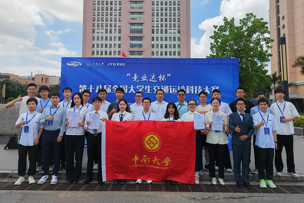 全球最大博彩平台