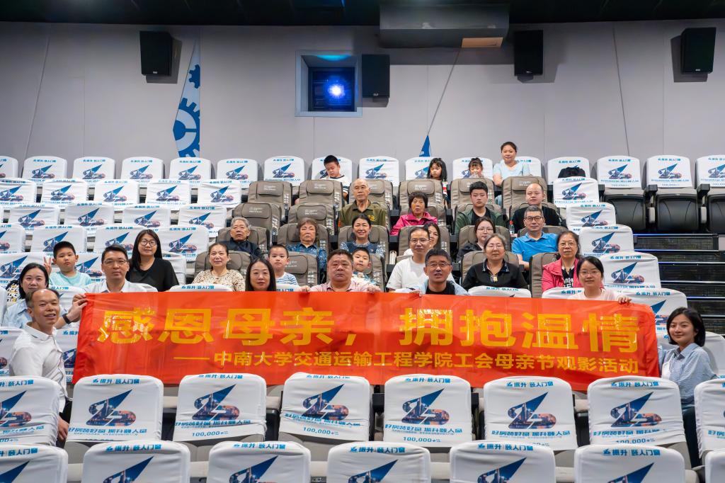 全球最大博彩平台