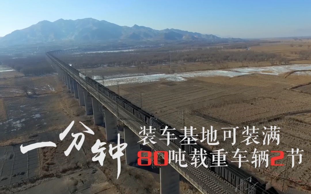 全球最大博彩平台