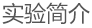 全球最大博彩平台