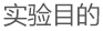 全球最大博彩平台