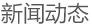 全球最大博彩平台